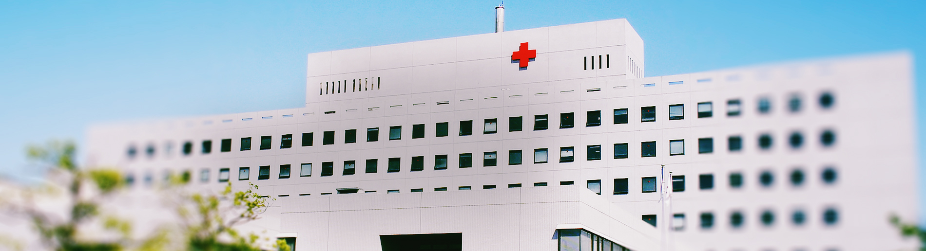 پیجر مخصوص درمانگاه ها و بیمارستان ها پیجر مخصوص درمانگاه ها و بیمارستان ها