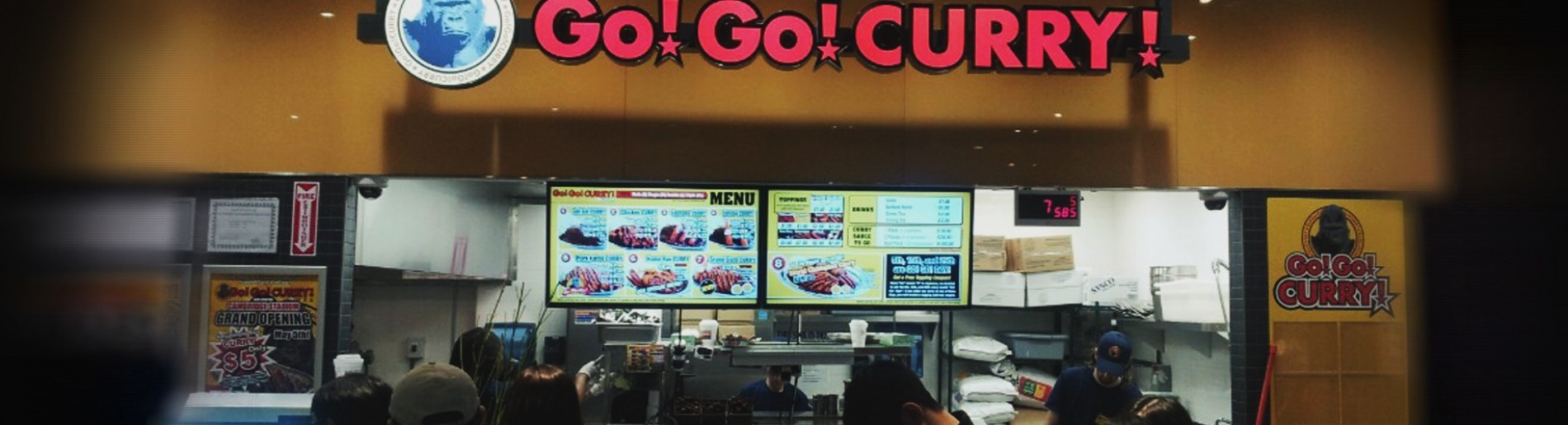 پیجر فودکورت پیجر فودکورت