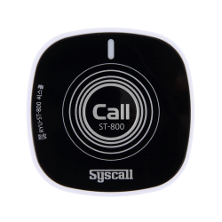 فراخوان گارسون